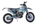 BAIGE  BAIGE NB300-X7 Шведская аналог Husqvarna 2024 года за 1 040 000 тг. в Семей – фото 11