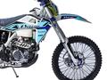 BAIGE  BAIGE NB300-X7 Шведская аналог Husqvarna 2024 года за 1 040 000 тг. в Семей – фото 14