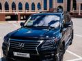 Lexus LX 570 2009 года за 18 500 000 тг. в Атырау