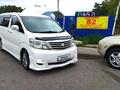 Toyota Alphard 2005 года за 6 500 000 тг. в Актобе – фото 15