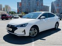 Hyundai Elantra 2019 годаүшін8 300 000 тг. в Алматы