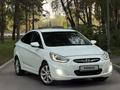 Hyundai Accent 2014 года за 4 700 000 тг. в Алматы