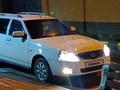 ВАЗ (Lada) Priora 2171 2013 года за 2 600 000 тг. в Экибастуз