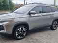 Chevrolet Captiva 2022 годаүшін13 850 000 тг. в Усть-Каменогорск