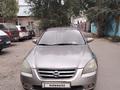 Nissan Altima 2004 годаfor3 300 000 тг. в Алматы – фото 2