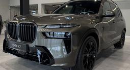 BMW X7 XDrive 40i 2025 года за 83 113 000 тг. в Аксу
