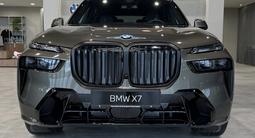 BMW X7 XDrive 40i 2025 года за 83 113 000 тг. в Аксу – фото 2