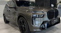 BMW X7 XDrive 40i 2025 года за 83 113 000 тг. в Аксу – фото 3