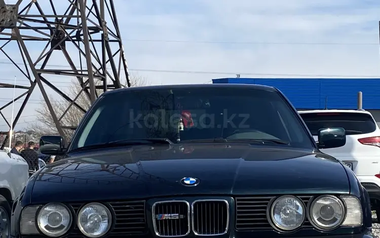 BMW 520 1993 годаүшін2 300 000 тг. в Тараз