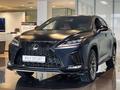 Lexus RX 300 2021 годаүшін27 500 000 тг. в Алматы – фото 2