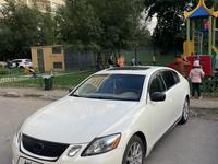 Lexus GS 300 2005 года за 6 500 000 тг. в Астана