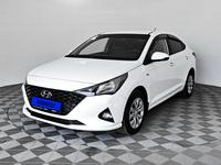 Hyundai Accent 2021 года за 8 590 000 тг. в Павлодар