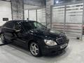 Mercedes-Benz S 500 2001 годаүшін2 700 000 тг. в Алматы