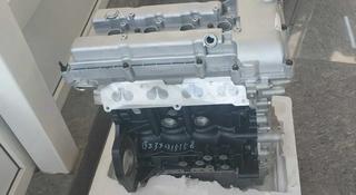 Двигатель (мотор) новый Chevrolet Cobalt за 442 980 тг. в Алматы