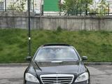 Mercedes-Benz S 500 2010 годаfor9 900 000 тг. в Алматы – фото 2