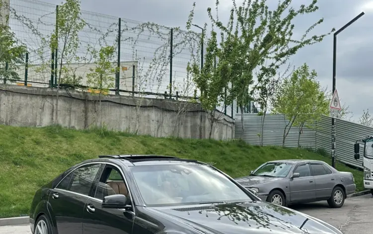 Mercedes-Benz S 500 2010 года за 9 700 000 тг. в Алматы
