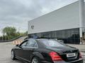 Mercedes-Benz S 500 2010 года за 9 700 000 тг. в Алматы – фото 8