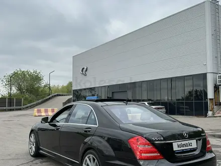 Mercedes-Benz S 500 2010 года за 9 700 000 тг. в Алматы – фото 8