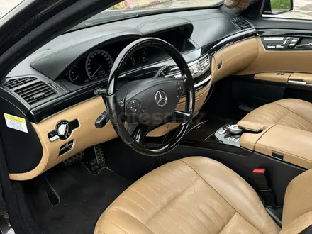 Mercedes-Benz S 500 2010 года за 9 700 000 тг. в Алматы – фото 13