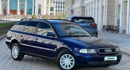 Audi A4 2000 года за 2 600 000 тг. в Астана – фото 5