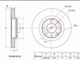 Диск тормозной за 7 600 тг. в Алматы