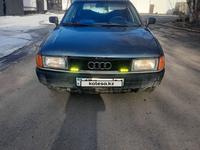 Audi 80 1988 года за 1 000 000 тг. в Астана