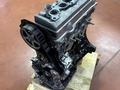 Двигатель 5S-FE за 750 000 тг. в Астана