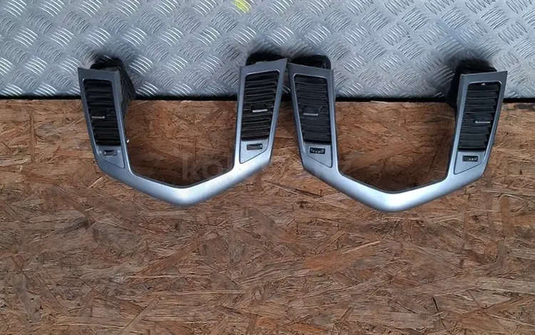 Центральные дефлекторы Шевроле Круз за 2 777 тг. в Актобе