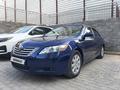 Toyota Camry 2009 года за 6 700 000 тг. в Алматы