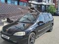 Opel Astra 2003 года за 2 500 000 тг. в Актобе – фото 6