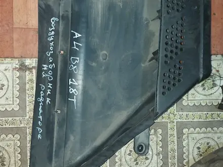 Телевизор рамка кузова, экран на Ауди А4 Б8 07-11 дорестайлинг за 60 000 тг. в Алматы – фото 4