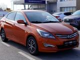 Hyundai Accent 2015 годаүшін5 290 000 тг. в Тараз – фото 3