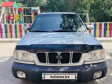 Subaru Forester 2002 года за 3 800 000 тг. в Усть-Каменогорск