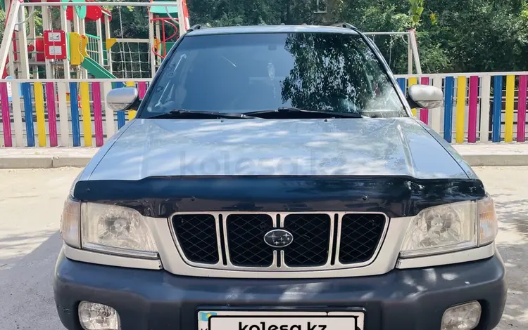 Subaru Forester 2002 года за 3 800 000 тг. в Усть-Каменогорск