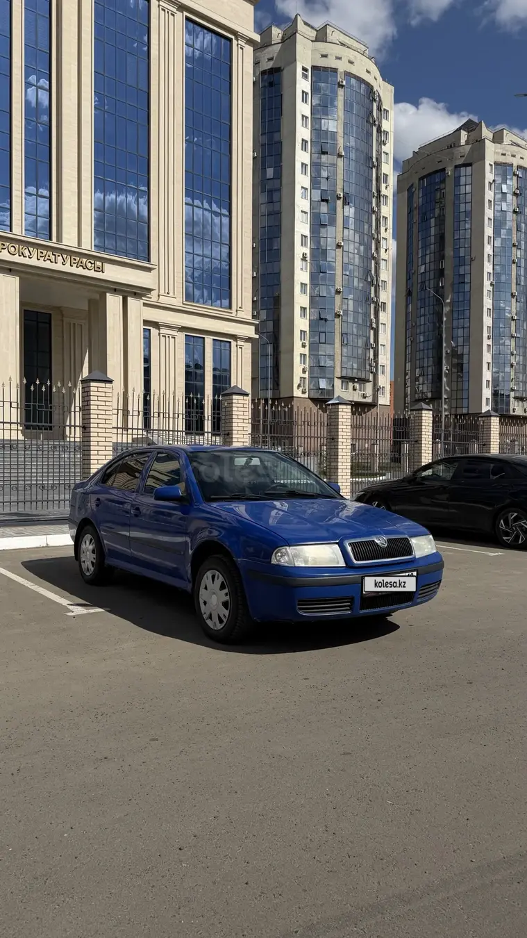 Skoda Octavia, 2008