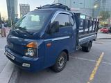 Hyundai Porter 2017 года за 8 000 000 тг. в Урджар – фото 5