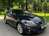 Lexus IS 250 2011 года за 9 600 000 тг. в Алматы – фото 3