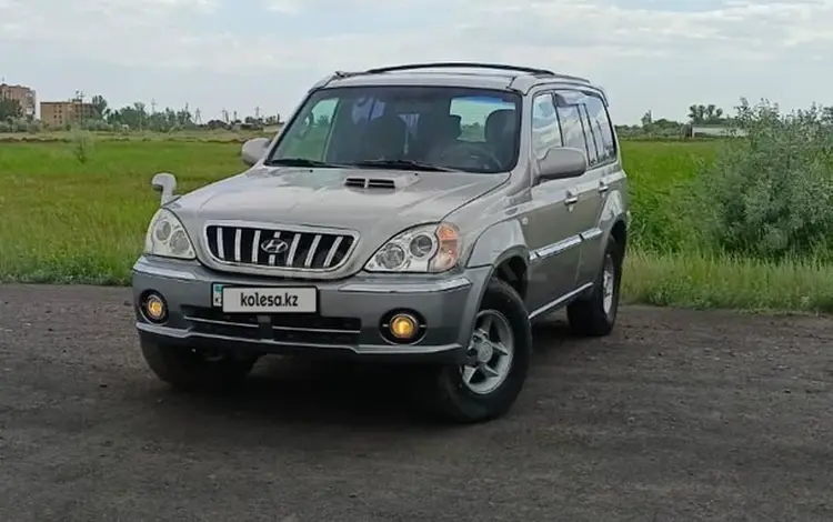 Hyundai Terracan 2001 годаfor3 000 000 тг. в Караганда