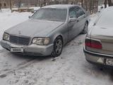 Mercedes-Benz S 320 1995 годаfor2 300 000 тг. в Степногорск