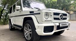 Mercedes-Benz G 500 2008 года за 20 000 000 тг. в Алматы