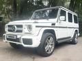 Mercedes-Benz G 500 2008 года за 20 000 000 тг. в Алматы – фото 6