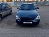 ВАЗ (Lada) Priora 2171 2012 годаүшін1 250 000 тг. в Актобе