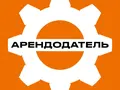 ТОО Арендодатель KZ в Шымкент