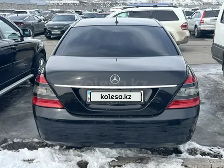 Mercedes-Benz S 350 2005 года за 6 100 000 тг. в Алматы – фото 2