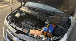 Chevrolet Cobalt 2022 года за 4 650 000 тг. в Шымкент – фото 2