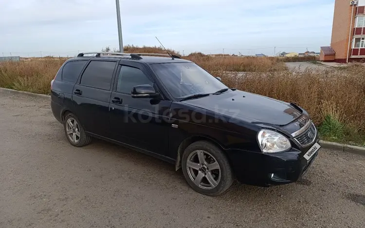 ВАЗ (Lada) Priora 2171 2012 годаүшін2 000 000 тг. в Атбасар