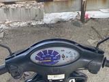 Honda  Dio 2010 года за 200 000 тг. в Усть-Каменогорск