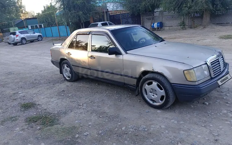 Mercedes-Benz E 260 1989 года за 1 200 000 тг. в Алматы