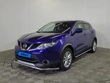 Nissan Qashqai 2015 года за 8 100 000 тг. в Алматы