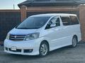 Toyota Alphard 2002 годаfor4 900 000 тг. в Актобе